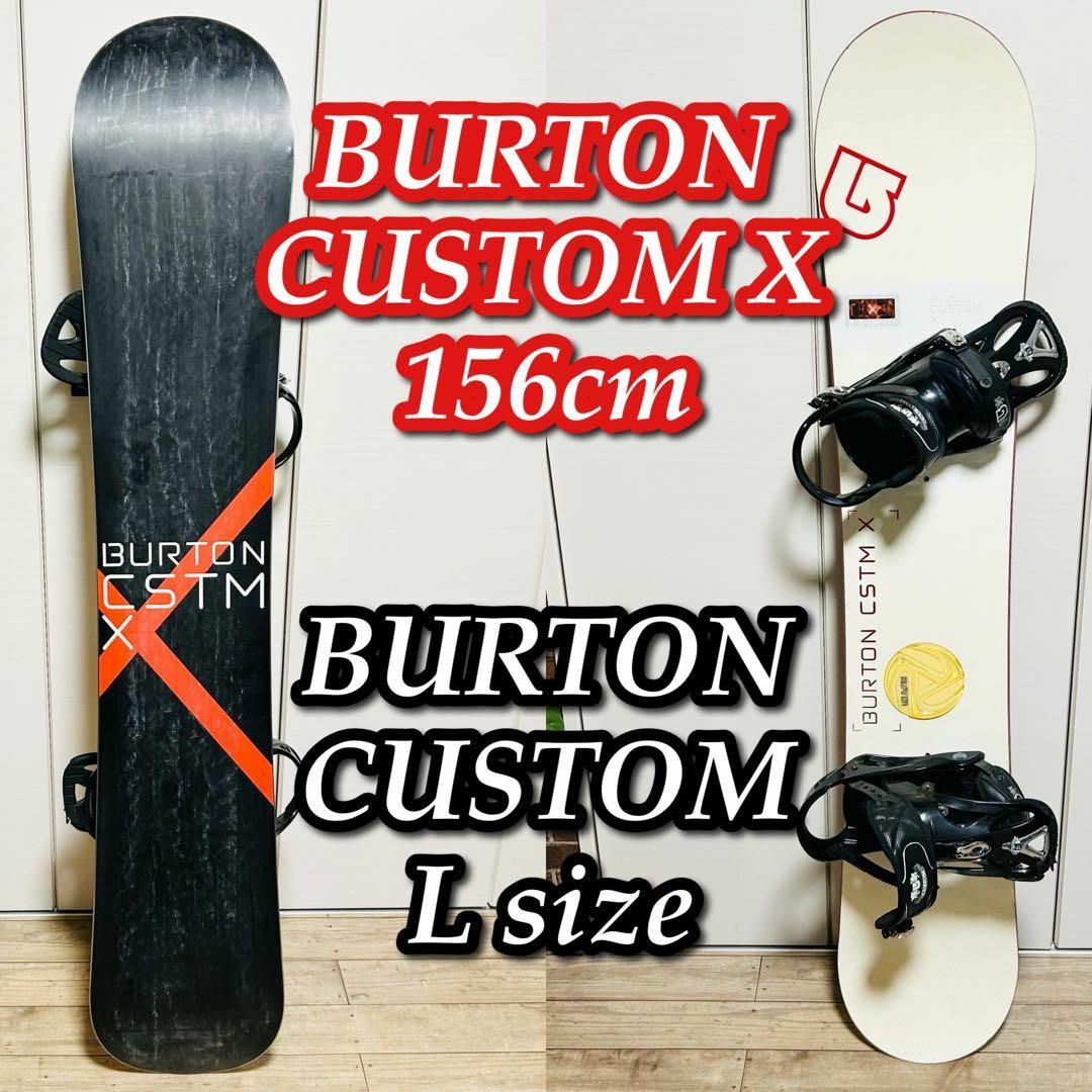 ♪BURTON★UNLIMIT WITH EST 156cm