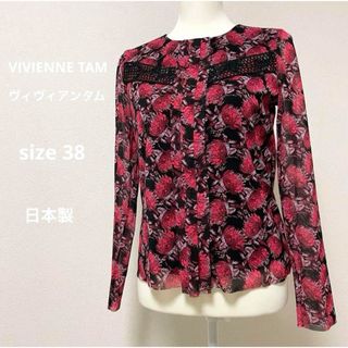 ヴィヴィアンタム(VIVIENNE TAM)のVIVIENNE TAMヴィヴィアンタム 花柄カットソーブラウス パワーネット(カットソー(長袖/七分))