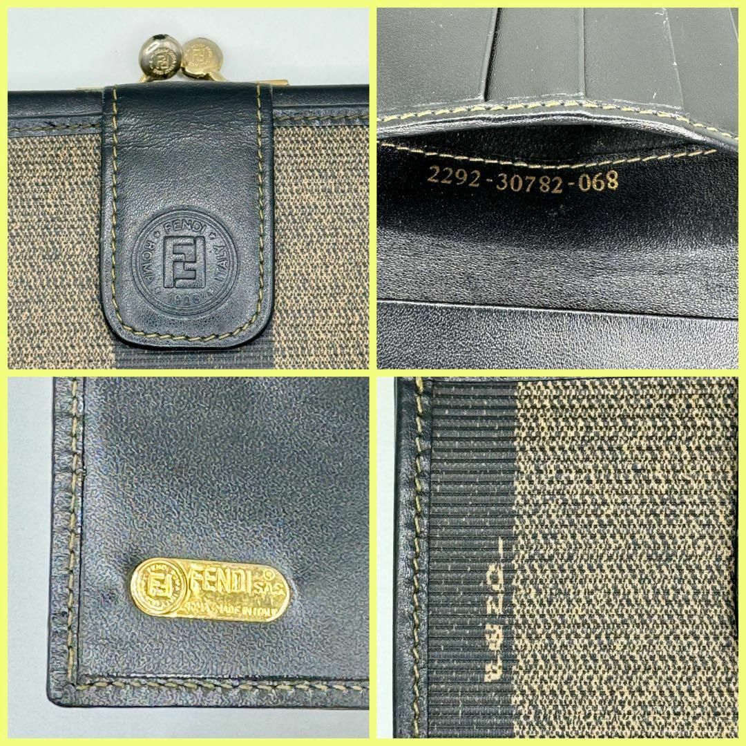 FENDI(フェンディ)の【極美品】FENDI フェンディ 二つ折り財布 がま口 ペカン PVC レザー レディースのファッション小物(財布)の商品写真