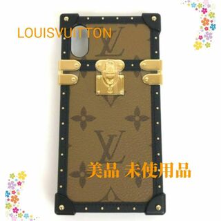 ヴィトン(LOUIS VUITTON) iPhoneケース（ゴールド/金色系）の通販 100 
