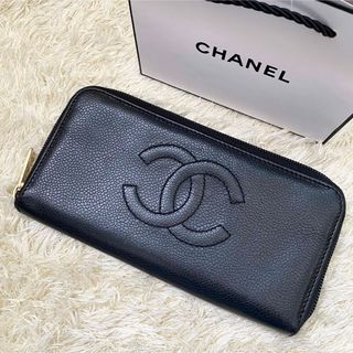 小銭入れ⇒1箇所CHANEL(シャネル) 財布 マトラッセ A82527