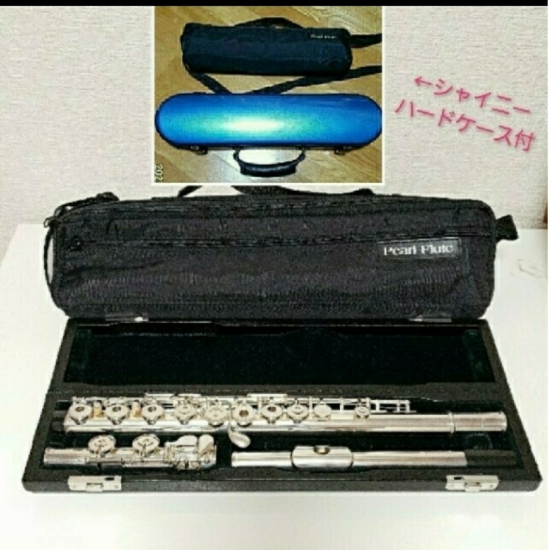 pearl(パール)の2種ケース付き パールフルート リングキー Eメカタイプ 楽器の管楽器(フルート)の商品写真