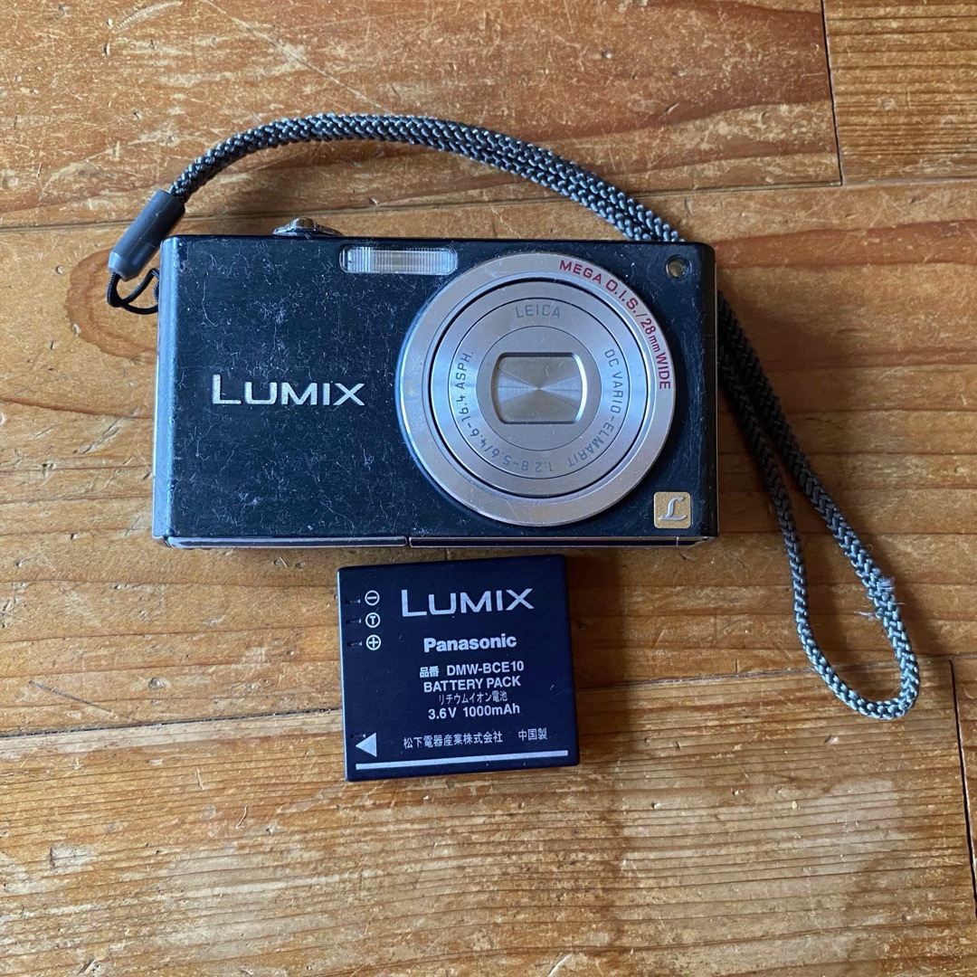 Panasonic(パナソニック)のPanasonic★LUMIX DMC-FX33 LUMIX デジタルカメラ スマホ/家電/カメラのカメラ(コンパクトデジタルカメラ)の商品写真