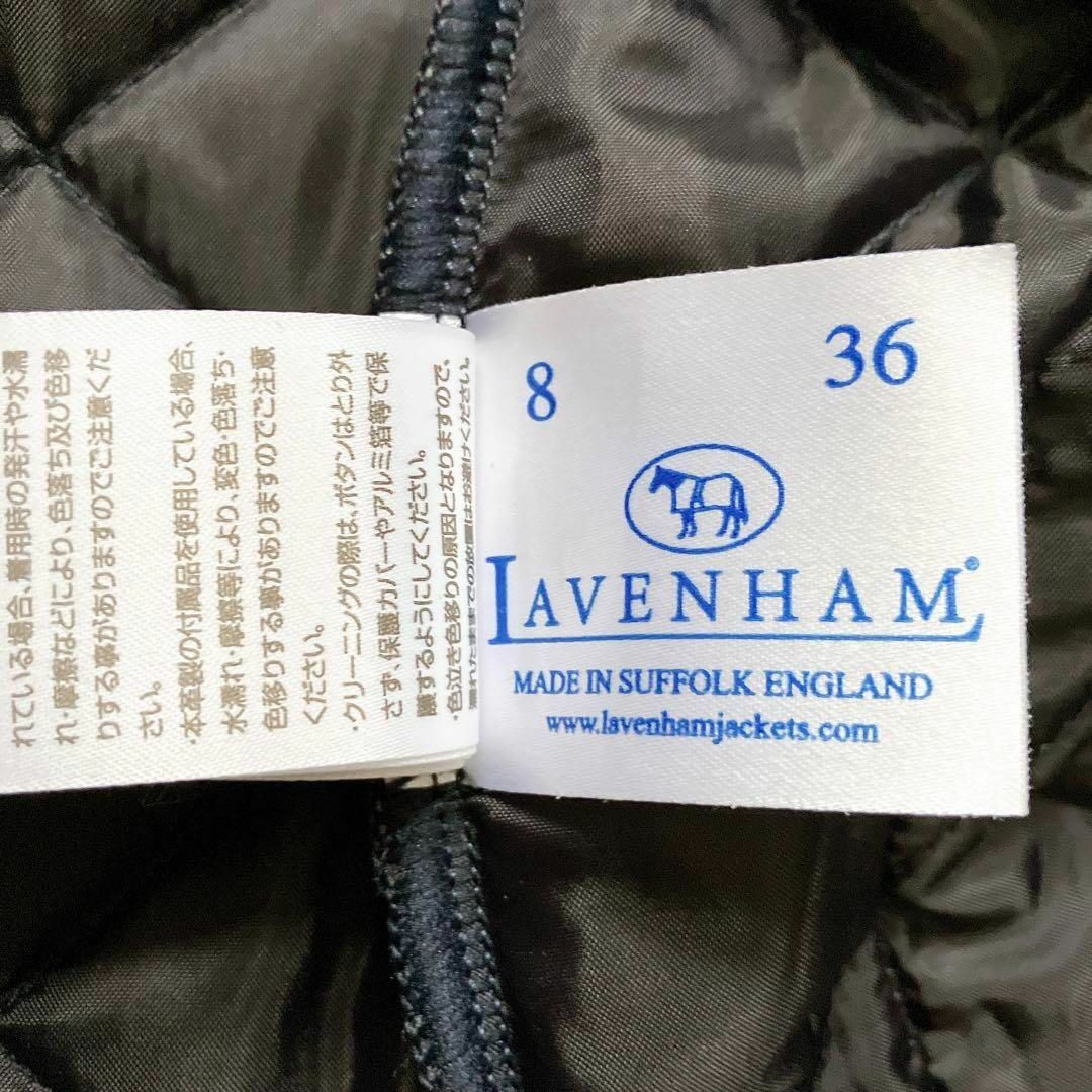 LAVENHAM(ラベンハム)の【極美品】ラベンハム   ウェスターフィールド　キルティングフードベスト レディースのジャケット/アウター(ダウンベスト)の商品写真