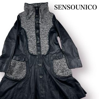 センソユニコ(Sensounico)の 【美品】希少 センソユニコ io comme io 本革レザーコート 切替ニッ(その他)