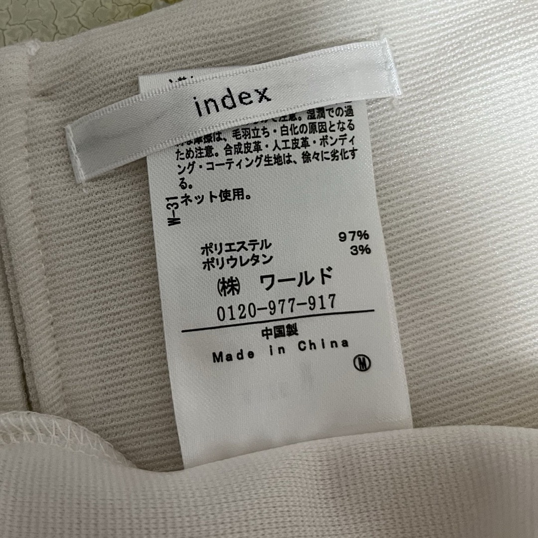 INDEX(インデックス)のカットソー レディースのトップス(カットソー(長袖/七分))の商品写真