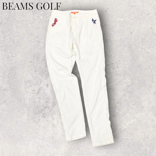 ビームスゴルフ(BEAMSGOLF)のBEAMS GOLF ロゴツアー　ストレッチコーデュロイ　パンツ(ウエア)