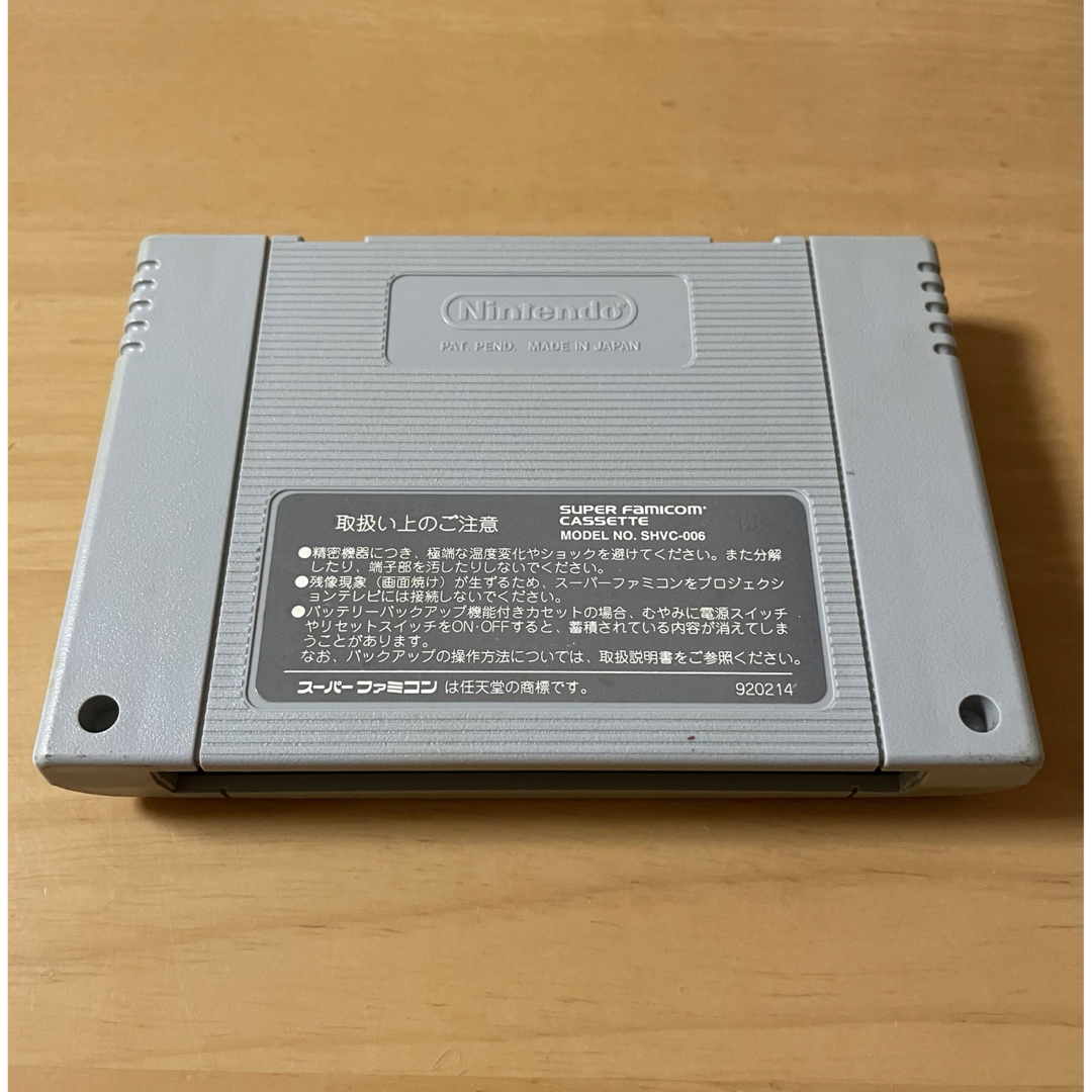 スーパーファミコン(スーパーファミコン)の【SFC】ファイナルファンタジーⅥ(ソフト状態難) エンタメ/ホビーのゲームソフト/ゲーム機本体(家庭用ゲームソフト)の商品写真