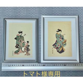 三原捷宏、【滄風】、希少な額装用画集より、新品額装付、状態良好