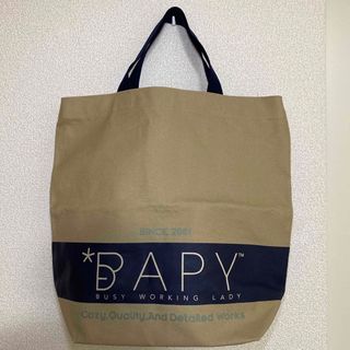 アベイシングエイプ(A BATHING APE)の【ひめまよ様専用】BAPY BY A BATHING APE トートバッグ(トートバッグ)