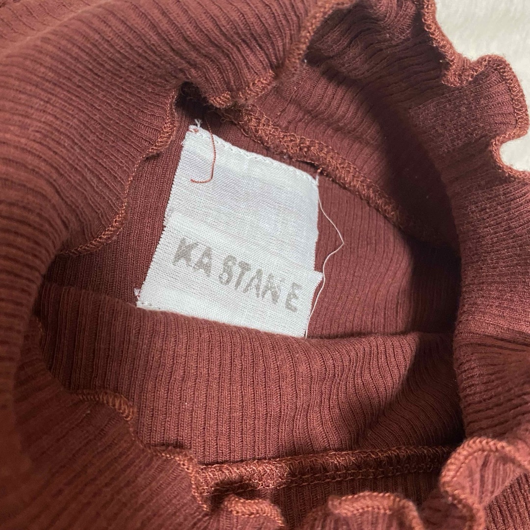 Kastane(カスタネ)のkastane カスタネ　リブ　 レディースのトップス(ニット/セーター)の商品写真
