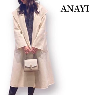 アナイ(ANAYI)の 【美品】ANAYI シャルムビーバーフードコート ウール Aライン クリーム色(ロングコート)