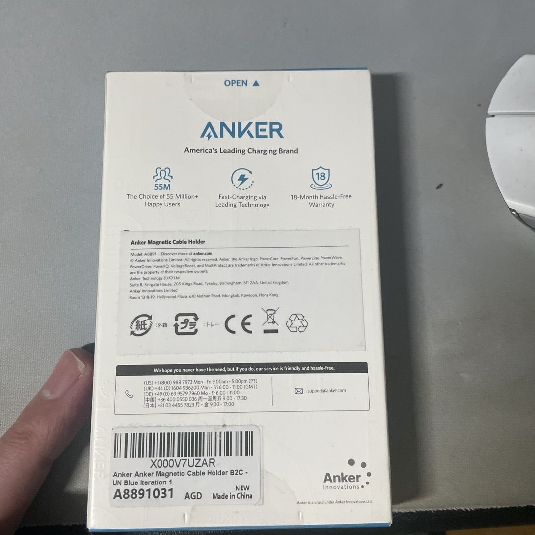 Anker(アンカー)のAnker Magnetic Cable Holder B2C スマホ/家電/カメラのPC/タブレット(PC周辺機器)の商品写真