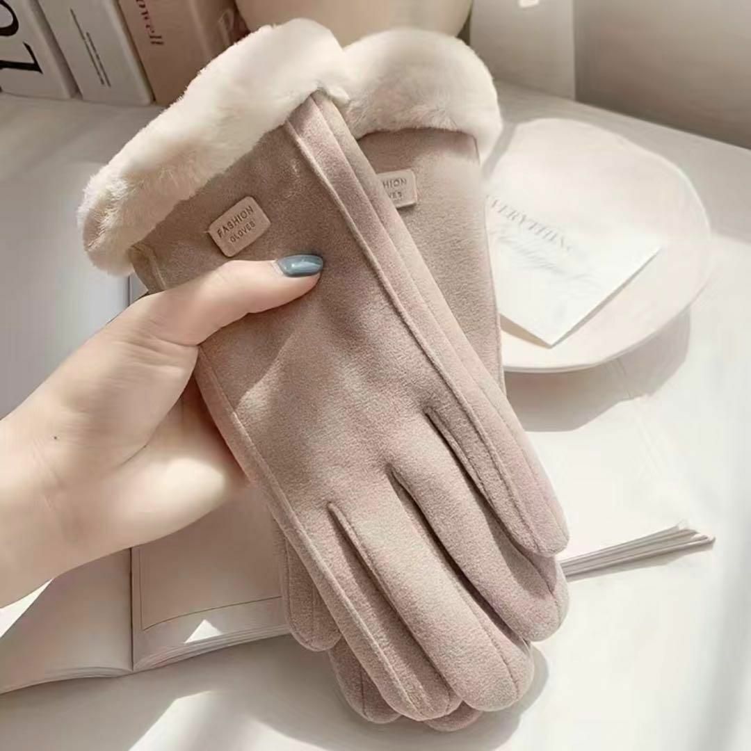 ファー 手袋 レディース ピンク グローブ かわいい 寒い 冬 裏ボア 防寒対策 レディースのファッション小物(手袋)の商品写真