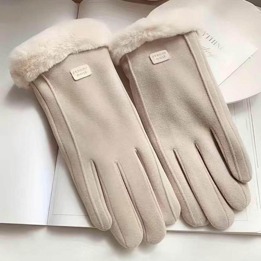 ファー 手袋 レディース ピンク グローブ かわいい 寒い 冬 裏ボア 防寒対策 レディースのファッション小物(手袋)の商品写真