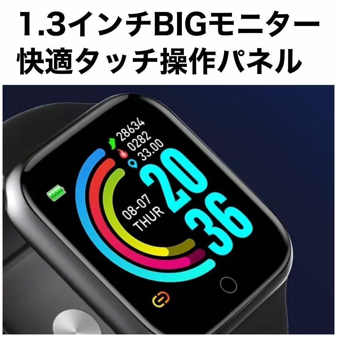 定価2900円！スマートウォッチ LT719型★Apple系デザイン★血中酸素 メンズの時計(腕時計(デジタル))の商品写真