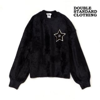 ダブルスタンダードクロージング(DOUBLE STANDARD CLOTHING)のDOUBLE STANDARD CLOTHING シャギーモールプルオーバー(ニット/セーター)