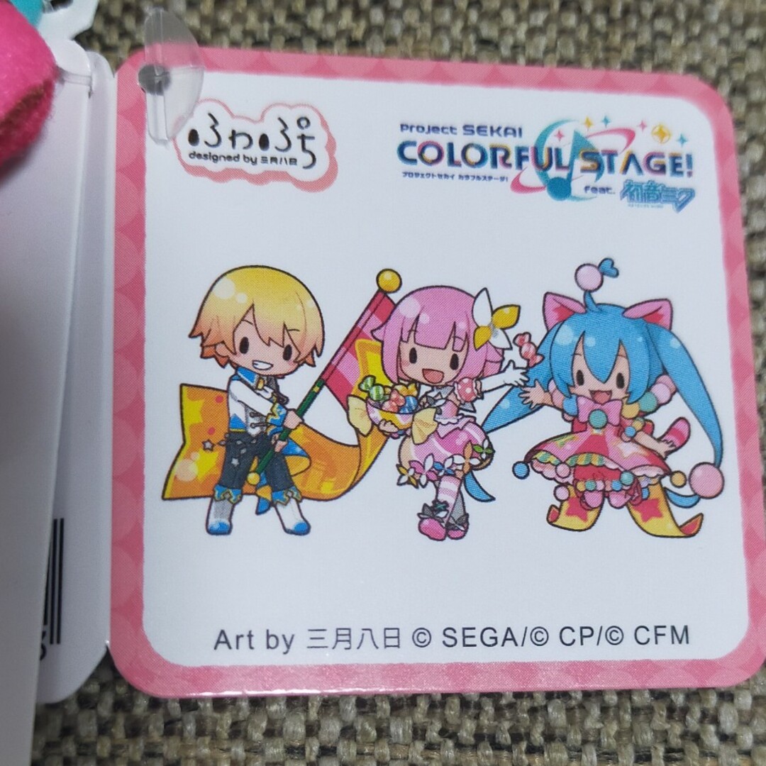 SEGA(セガ)のプロセカ☆ふわぷちマスコット  初音ミク  ワンダショ エンタメ/ホビーのおもちゃ/ぬいぐるみ(キャラクターグッズ)の商品写真