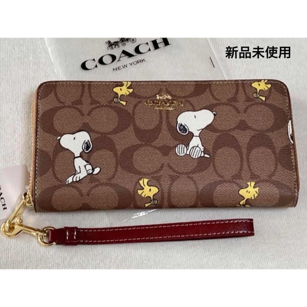 COACH(コーチ)のCOACH コーチ　長財布　SNOOPY スヌーピー　シグネチャー　ブラウン レディースのファッション小物(財布)の商品写真