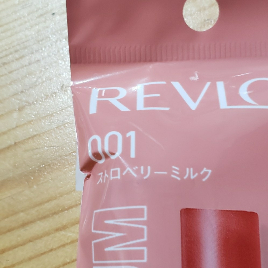 REVLON(レブロン)のレブロン ジェリー ティント リップ セラム 001 ストロ コスメ/美容のベースメイク/化粧品(リップグロス)の商品写真