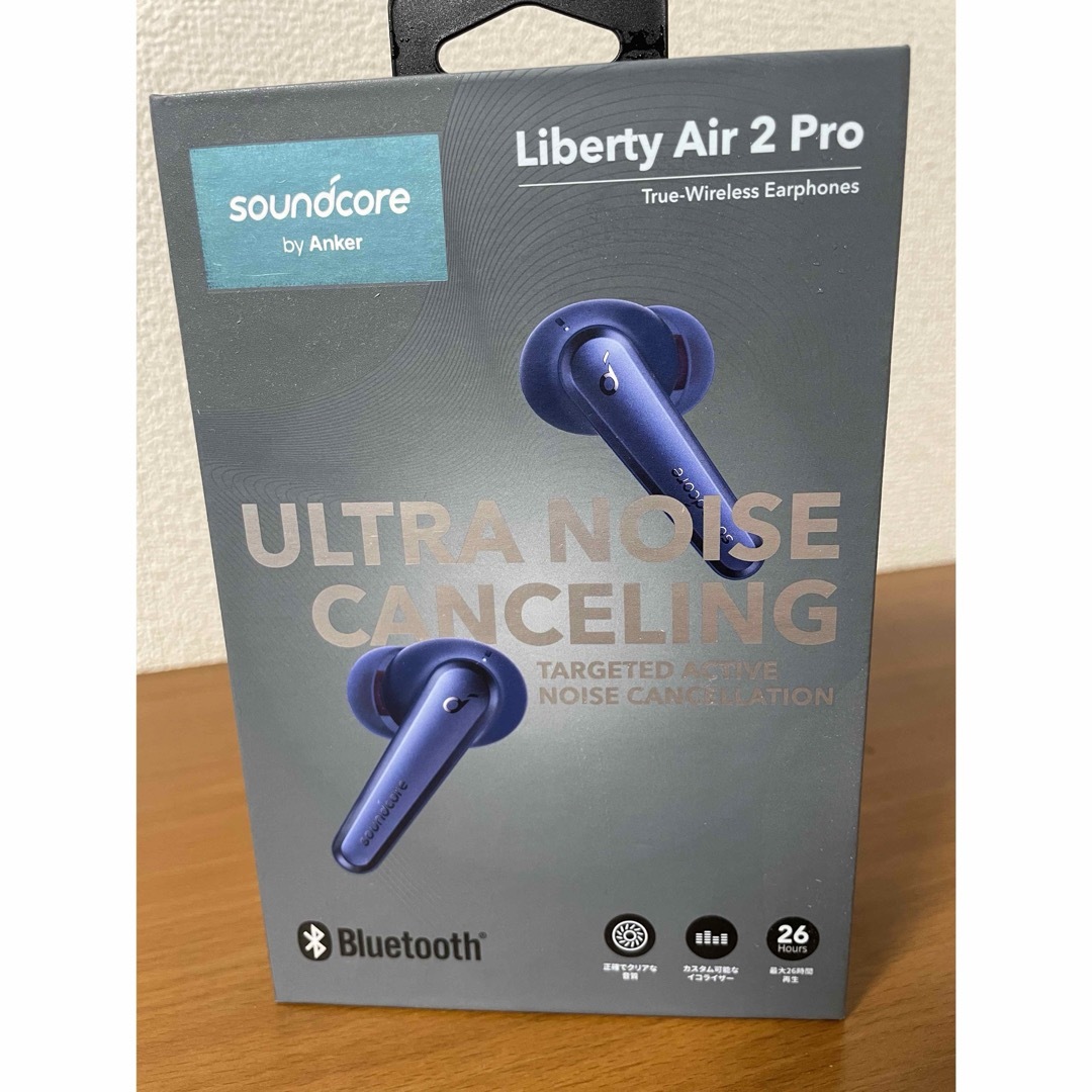 Anker(アンカー)のAnker SoundCore Liberty Air 2 Pro 付属品+箱 スマホ/家電/カメラのオーディオ機器(ヘッドフォン/イヤフォン)の商品写真