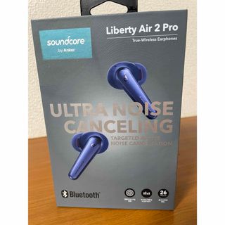 アンカー(Anker)のAnker SoundCore Liberty Air 2 Pro 付属品+箱(ヘッドフォン/イヤフォン)