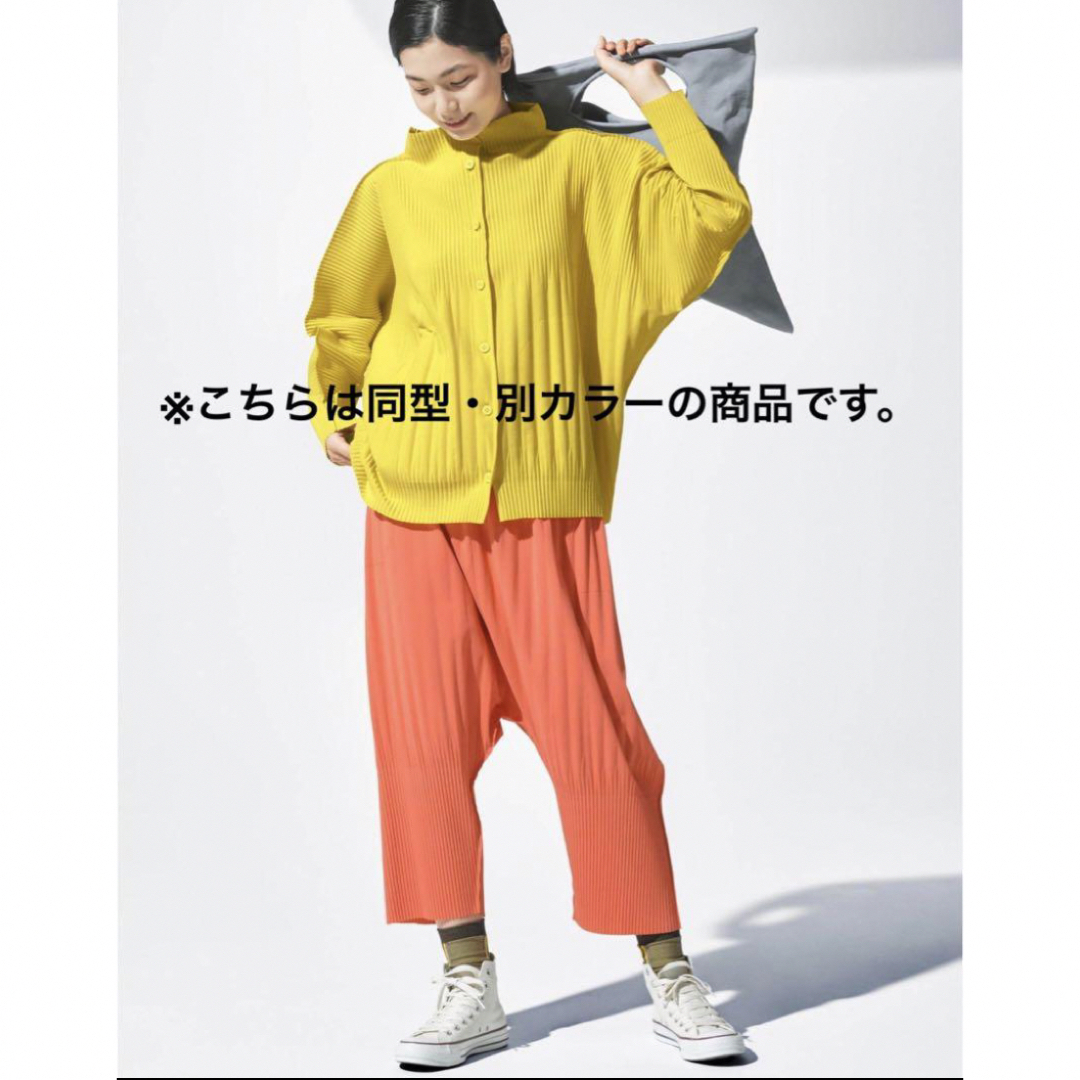 あり光沢me ISSEY MIYAKE パンツ（その他） レディース