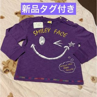 ブリーズ(BREEZE)のスマイリーフェイス 長袖トップス 100(Tシャツ/カットソー)