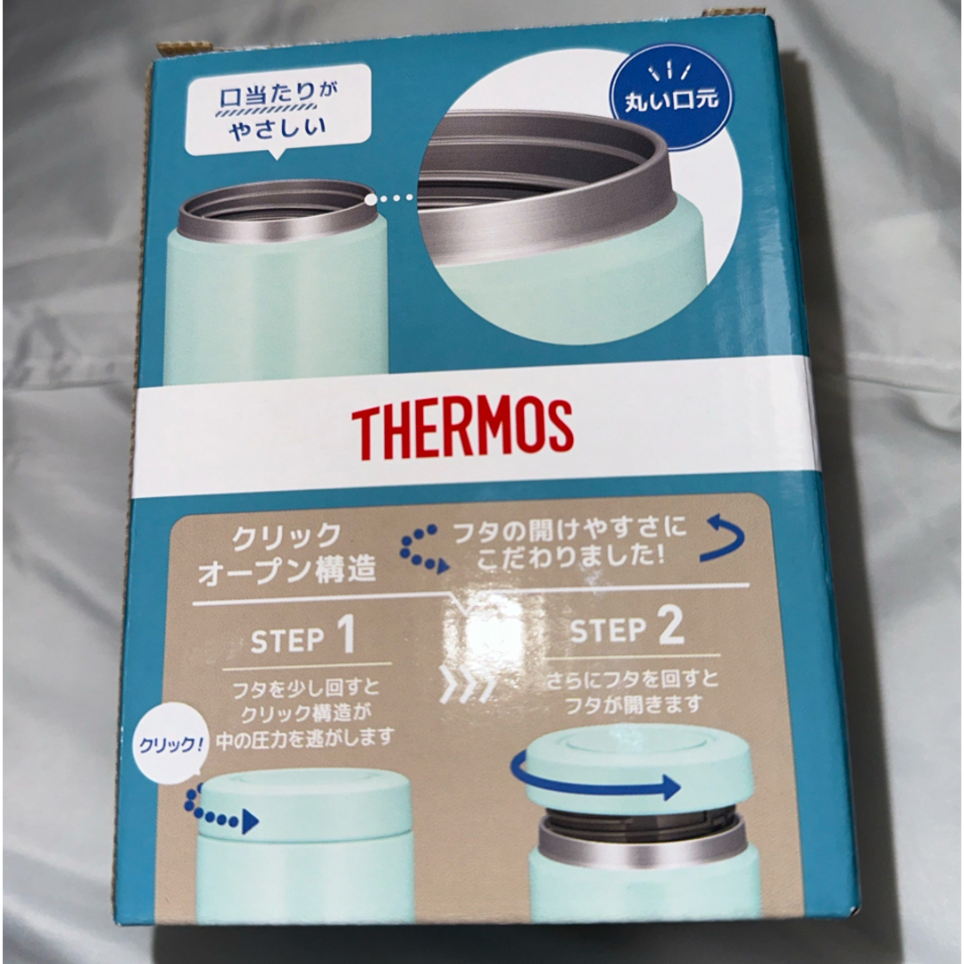 THERMOS(サーモス)の【未使用品】真空断熱スープジャー JBR401 ミント インテリア/住まい/日用品のキッチン/食器(弁当用品)の商品写真