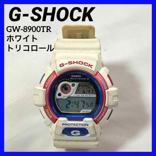 ジーショック(G-SHOCK)のカシオ G-SHOCK GW-8900TR ホワイト トリコロール 電波ソーラー(腕時計(デジタル))