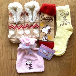 ピーナッツ(PEANUTS)の【新品】スヌーピー  ソックス  3足  巾着袋(ソックス)