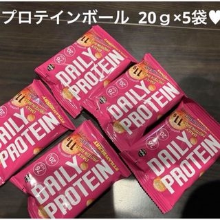 (砂糖不使用)プロテイン ボール♥高タンパク質 ストロベリー味(その他)