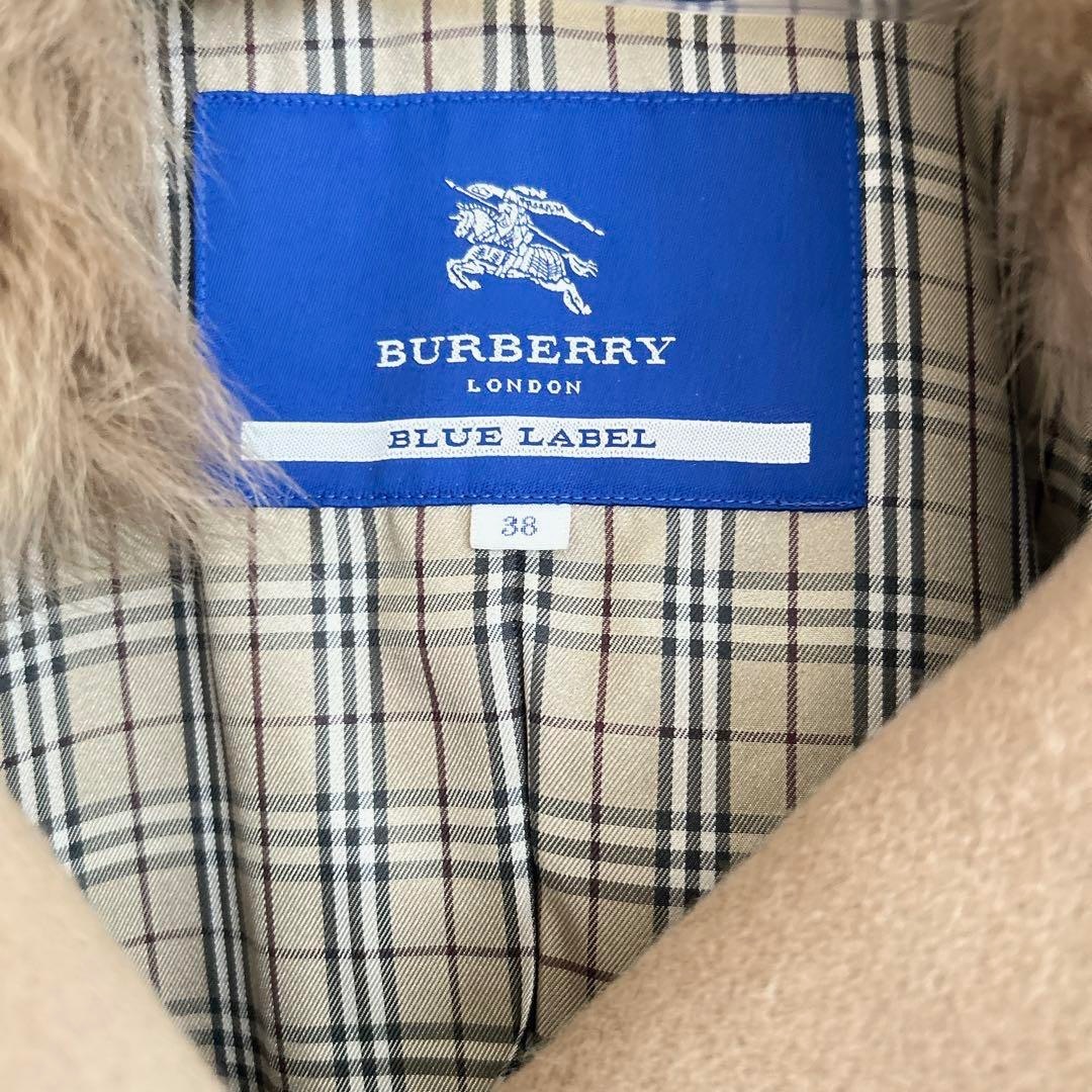 BURBERRY BLUE LABEL(バーバリーブルーレーベル)の専用品BURBERRY フレアコート  リアルファー 金ボタン ノバチェック レディースのジャケット/アウター(ロングコート)の商品写真