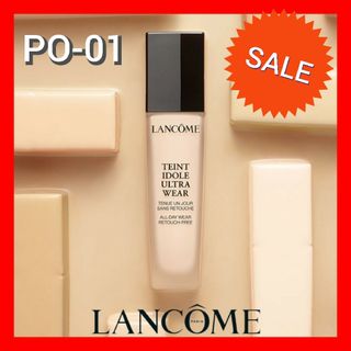 ランコム(LANCOME)のSALE‼️LANCOME　ランコム　タンイドルウルトラウェアリキッド(ファンデーション)