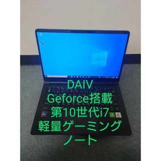 マウスコンピューター(mouse)のDAIV 軽量ゲーミングノート/10世代i7/16G/512G/Office搭載(ノートPC)