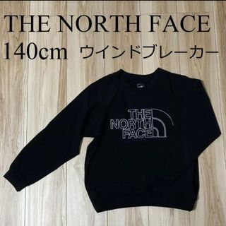 ザノースフェイス(THE NORTH FACE)のTHE NORTH FACE キッズ ウインドブレーカー 140cm(Tシャツ/カットソー)