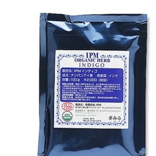 ◇IPMインディゴ 100g 原産国インド(ヘアケア)