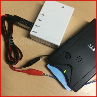 usb dc 5v→12v 軽etc バイクetc 二輪etc 電圧変換ケーブル