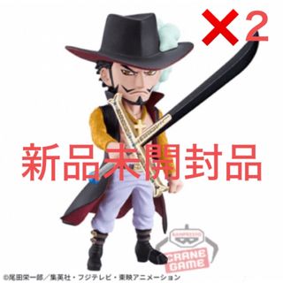 バンプレスト(BANPRESTO)のワンピース ワールドコレクタブルフィギュア-ワノ国完結編2- ミホーク ワーコレ(アニメ/ゲーム)