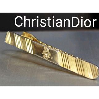 クリスチャンディオール(Christian Dior)の◆ Christian Dior ネクタイピン　No.851(ネクタイピン)