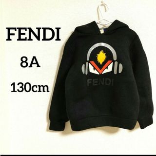 フェンディ(FENDI)の☆FENDI フェンディ トレーナー パーカー 120cm 130cm☆(Tシャツ/カットソー)