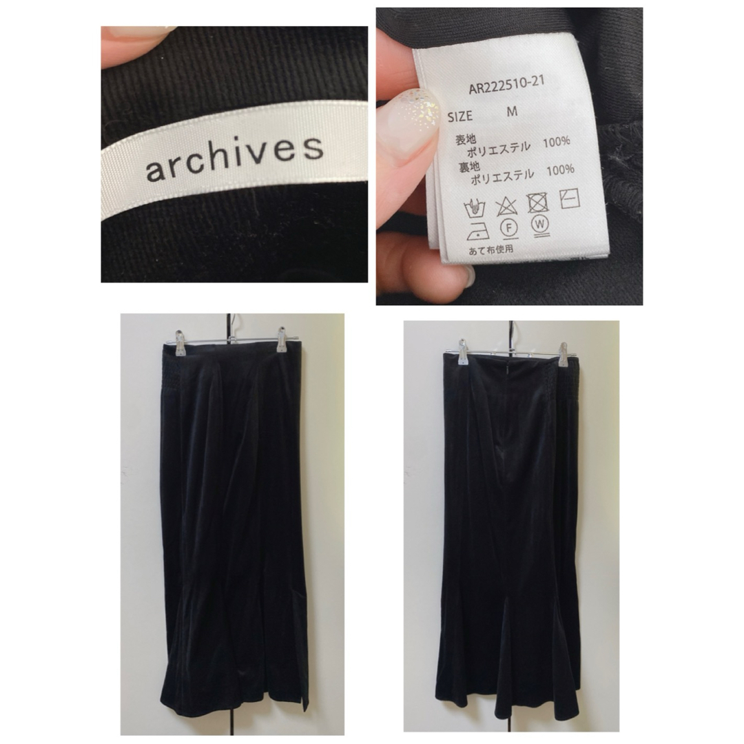 natural couture(ナチュラルクチュール)のコーデュロイマチ付きマーメイドスカート レディースのスカート(ロングスカート)の商品写真