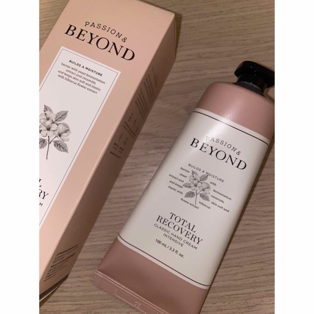 BEYOND クラシックハンドクリーム TOTAL RECOVERY 100ml コスメ/美容のボディケア(ハンドクリーム)の商品写真