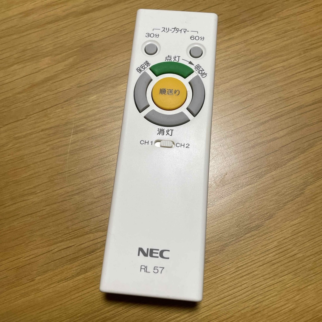 NEC(エヌイーシー)のNEC 電気リモコン　RL57 スマホ/家電/カメラのテレビ/映像機器(その他)の商品写真