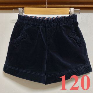 ファミリア(familiar)のファミリア キュロット 120 パンツ キュロットスカート ショートパンツ 紺(パンツ/スパッツ)