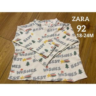 ザラ(ZARA)のZara ベビー服 ハイネック 92 (18-24M)(Tシャツ/カットソー)