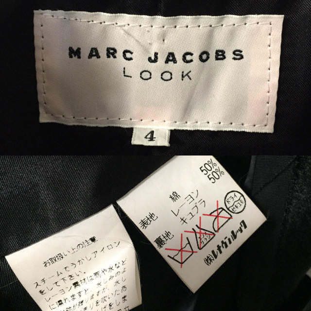 MARC JACOBS(マークジェイコブス)のMARCJACOBS ベロアコート レディースのジャケット/アウター(ロングコート)の商品写真