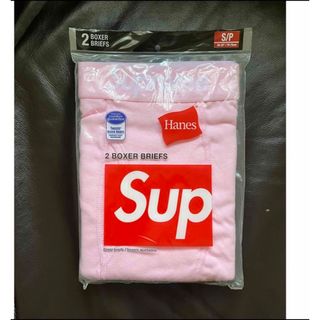 シュプリーム(Supreme)の(S)Supreme Hanes Boxer Brief Pink2枚組未開封(ボクサーパンツ)