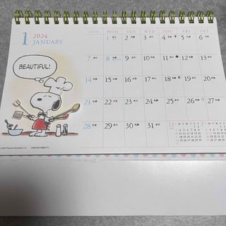 スヌーピー(SNOOPY)のスヌーピー 卓上カレンダー 2024(カレンダー/スケジュール)