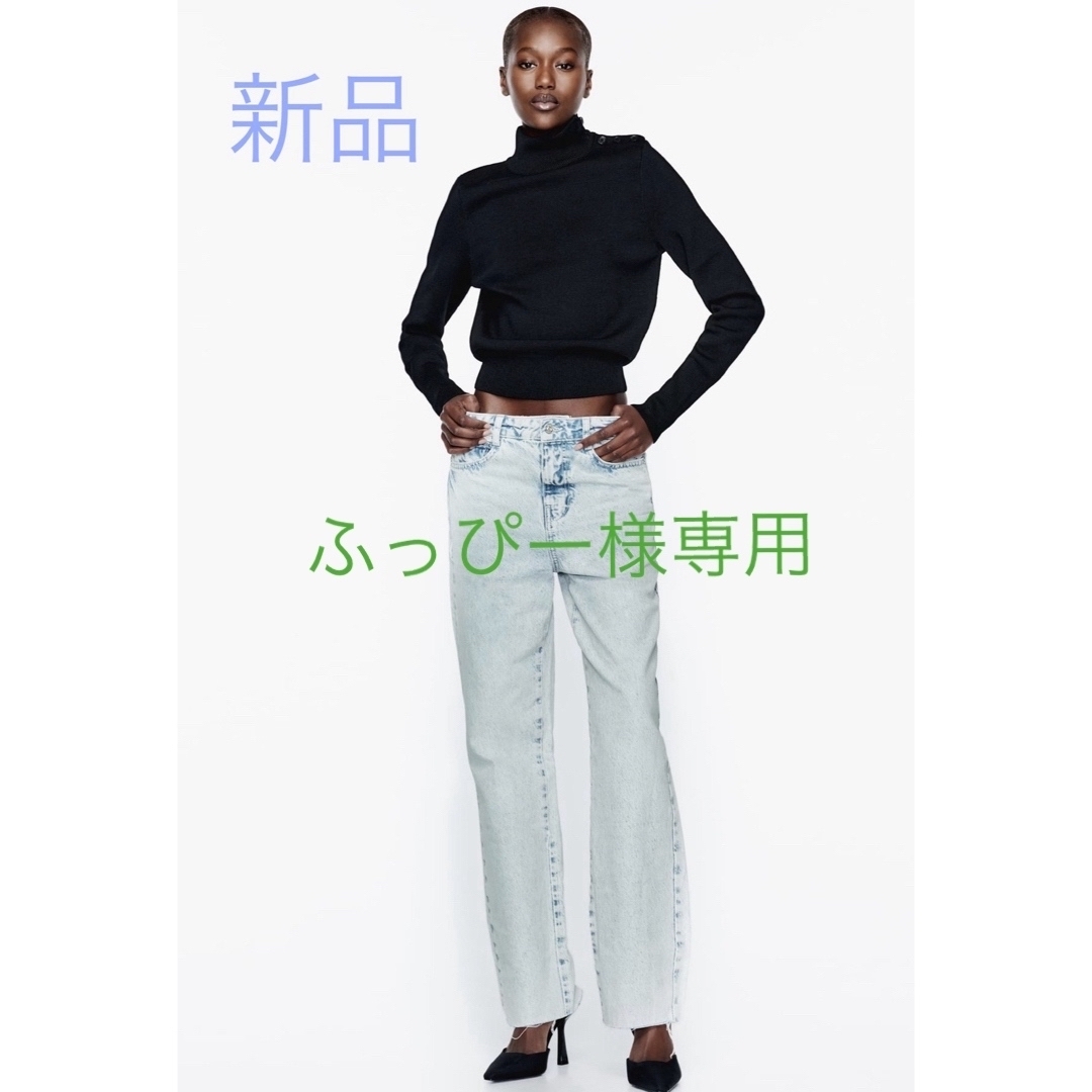 ZARA(ザラ)の新品タグ付！ZARA ザラ＊ストレートハイライズデニムパンツ＆レリーフブラウス レディースのパンツ(デニム/ジーンズ)の商品写真